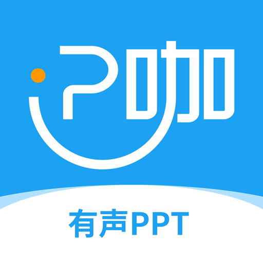 P咖App下载-P咖-更高效的学习方式v2.1.0 安卓版