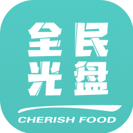 全民光盘行动赚钱下载-全民光盘appv2.0 安卓手机版