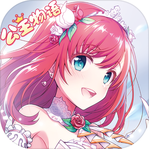 埃克斯幻想公主物语 v1.0.8 安卓版