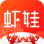 虾娃app下载-虾娃v2.5.1 安卓版