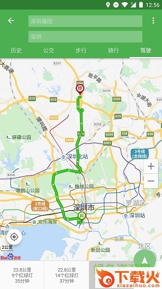 bmap地图苹果手机版