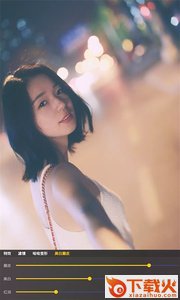动感搞怪照相机截图2