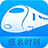 盛名财富通官方下载-盛名财富通专业版下载v2017.3.16 最新版