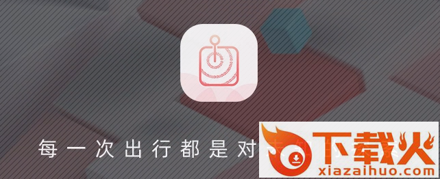 知行盒一截图3