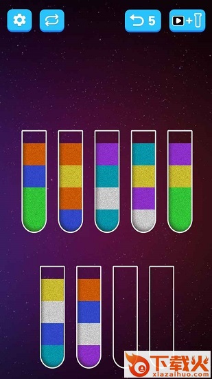 倒沙我最强iphone版