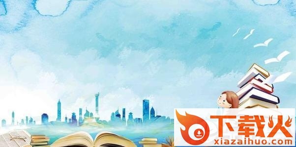 BOOK截图3