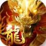 皇城战域官方版 v1.0.0 安卓版 皇城战域官方版 v1.0.0 安卓版