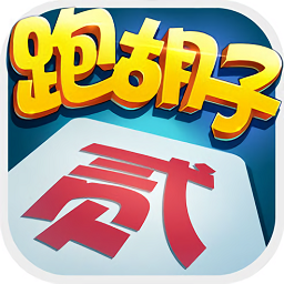 皮皮湖南跑胡子电脑版下载-皮皮跑胡子客户端下载v1.0 官方pc版
