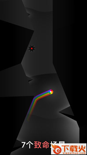 Hyperscape安卓版截图2