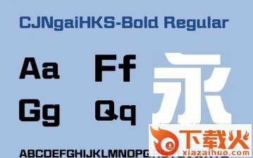 cjngaihksbold 粗体(西方)
