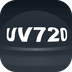 UV720相机手机版下载-UV720相机App安卓版v1.0.3  最新版