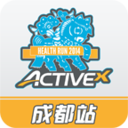 成都健康跑 v1.0.216 安卓版