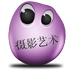 摄影艺术图库app下载-摄影艺术赏析v1.0.1 安卓版