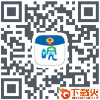 皖美政协截图3