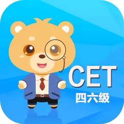 熊熊外语下载安装-熊熊外语appv20200422.1 最新版