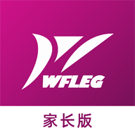 智慧潍外家长端安卓版下载-智慧潍外家长版appv4.1.17 最新版