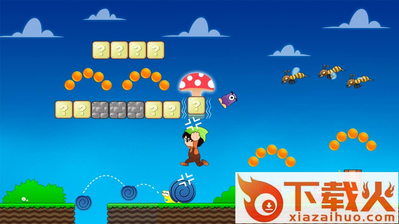超级探险Super Adventurer截图2