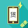 拍拍贷易贷app下载-拍拍贷易贷v1.9.0 官方版