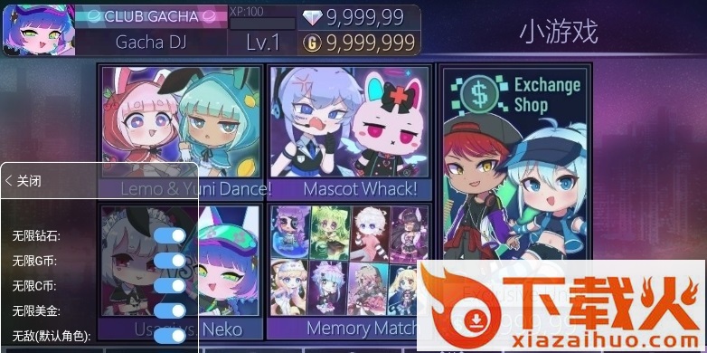 加查甜蜜(Gacha Graffiti) v1.1.0 安卓版截图1
