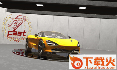 极速公路车RTX截图2