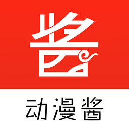 动漫酱App v1.0.0 安卓版