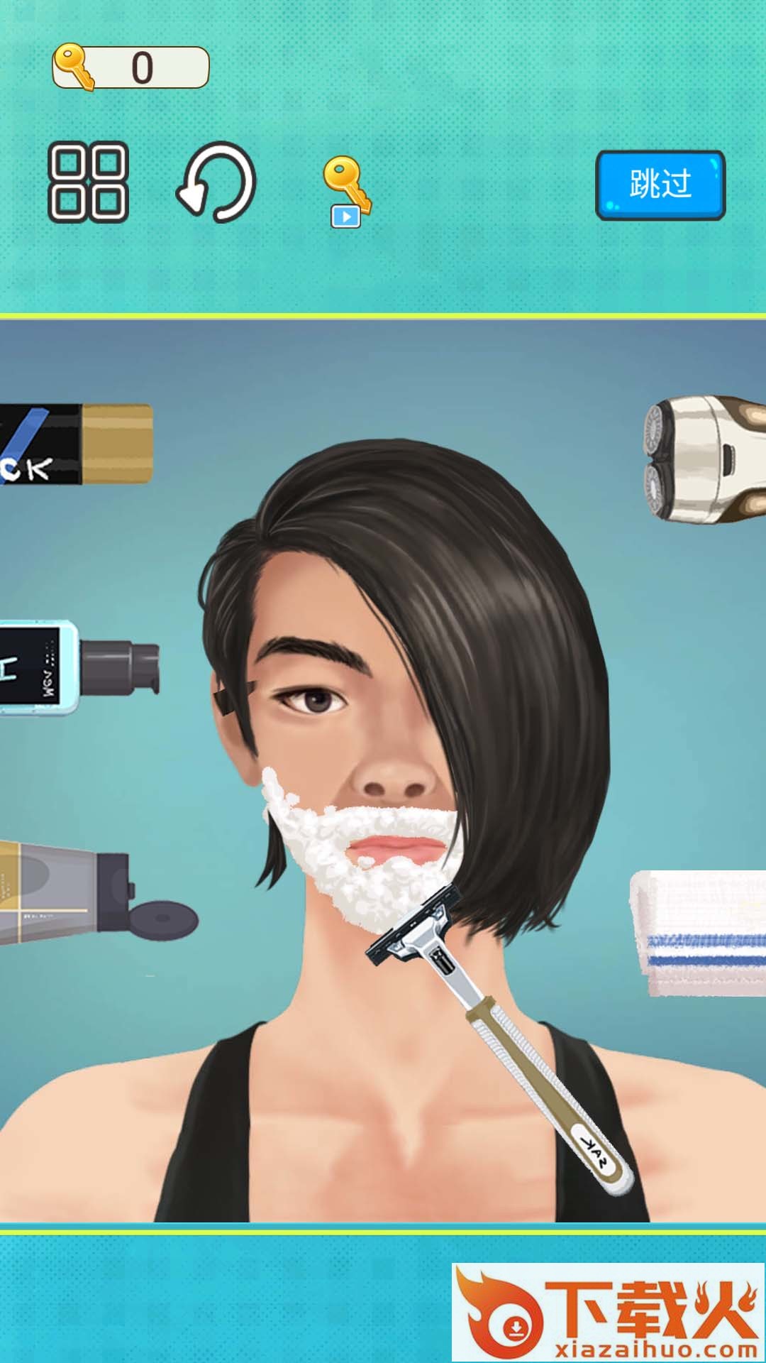 剃胡子模拟 v1.0 安卓版截图1