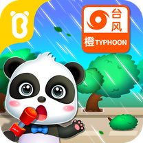 宝宝台风天气下载 v9.78.00.00 安卓版