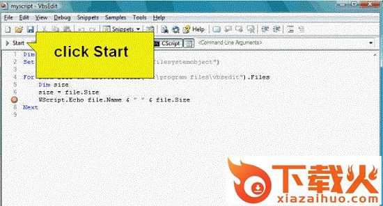 vbsedit汉化版 v8.0 最新版 截图1