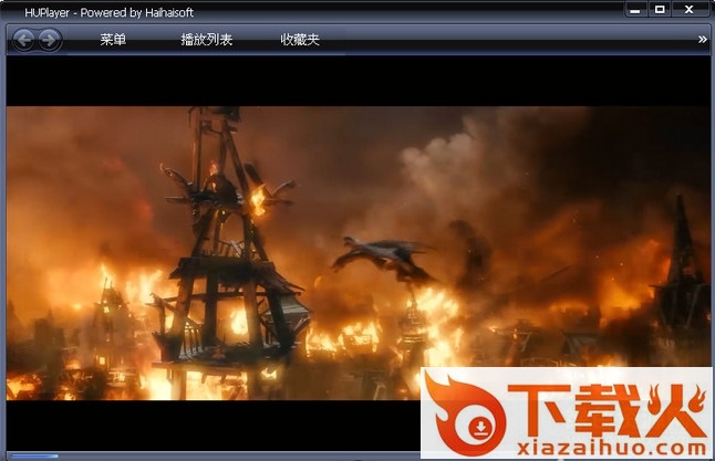 海海软件HUPlayer播放器 v1.0.5.8 官网最新版 截图1