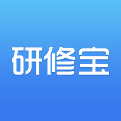 研修宝学员端电脑下载-研修宝pc端下载v2.4.1 官方最新版