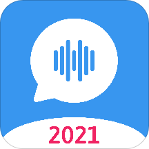 聊天语音导出软件 v1.0.1 官方最新版 聊天语音导出软件 v1.0.1 官方最新版
