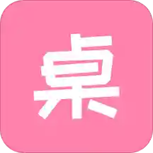 桌面小管家安卓app下载-桌面小管家主题壁纸美化v1.3.9 最新版