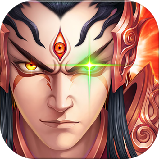 末世魔尊 v5.34.0 安卓版 末世魔尊 v5.34.0 安卓版
