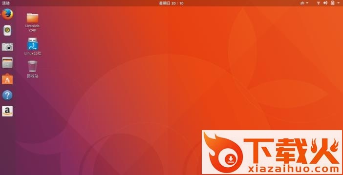 ubuntu 17.10