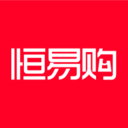 恒易购APP下载-恒易购v2.2.2 安卓版