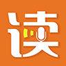 朗读者 v1.3.4 官方最新版 朗读者 v1.3.4 官方最新版