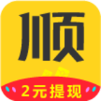 顺手赚安卓版下载-顺手赚appv0.0.12 最新版