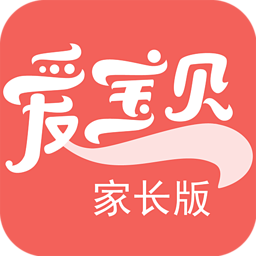 天天爱宝贝电脑版 v5.5.0 官方pc版 