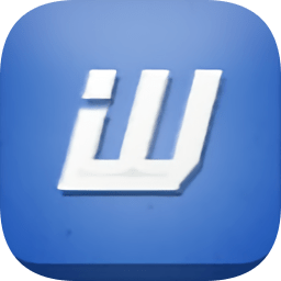 旺店通wms系统(仓储管理) v12.8 安装版 旺店通wms系统(仓储管理) v12.8 安装版