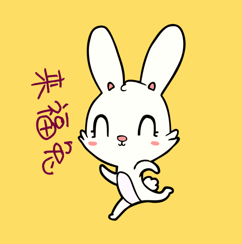 来福兔app官方下载-来福兔社交软件v1.0.2 最新版