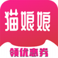 猫娘娘优惠券app下载-猫娘娘优惠券v2.0.1 安卓版