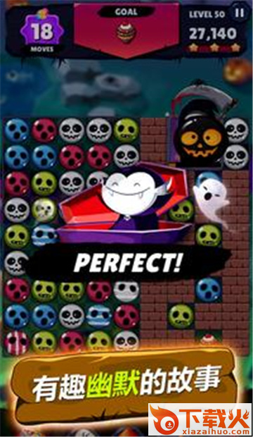 女巫匹配Witch Match截图2
