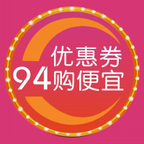 94购便宜app下载-94购便宜v7.5.7 最新版