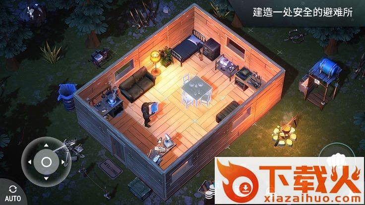 Last Day Rules(最后一天生存庇护所)截图3