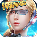 星际征服者 v1.5.4 安卓版