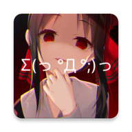 次元壁纸app下载 v2.11.0 安卓版