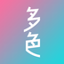 dosnap多色app手机版-dosnap安卓版下载v8.3.5 最新版