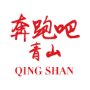 奔跑吧青山app下载-奔跑吧青山v1.1.0 安卓版