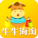 牛牛海淘App下载-牛牛海淘v1.1.3 安卓版