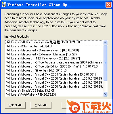 msicuu2.exe